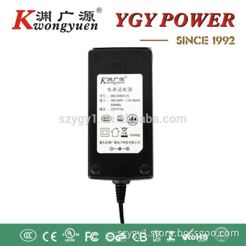 YK-57 12V5A desktop power supply with CE GS UL FCC CCC certifications